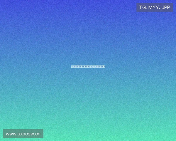 星云体育官网手机版登录入口安全便捷操作指南大全